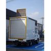 hino dutro 2017 GOO_JP_700060001230250605001 image 42