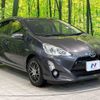 toyota aqua 2015 -TOYOTA--AQUA DAA-NHP10--NHP10-6423694---TOYOTA--AQUA DAA-NHP10--NHP10-6423694- image 16