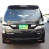 toyota vellfire 2009 quick_quick_DBA-ANH20W_ANH20-8041766 image 8