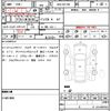 nissan nv100-clipper 2018 quick_quick_ABA-DR17W_DR17W-144744 image 7