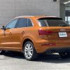 audi q3 2012 -AUDI--Audi Q3 ABA-8UCPSF--WAUZZZ8U9CR029938---AUDI--Audi Q3 ABA-8UCPSF--WAUZZZ8U9CR029938- image 15