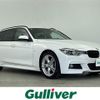 bmw 3-series 2017 -BMW--BMW 3 Series LDA-8C20--WBA8H92040K818233---BMW--BMW 3 Series LDA-8C20--WBA8H92040K818233- image 1