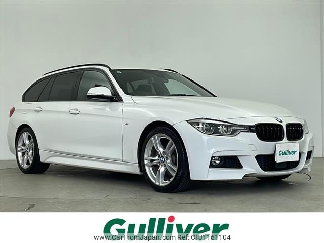 bmw 3-series 2017 -BMW--BMW 3 Series LDA-8C20--WBA8H92040K818233---BMW--BMW 3 Series LDA-8C20--WBA8H92040K818233- image 1