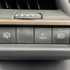 toyota toyota-others 2023 -TOYOTA--Crown Sport 6AA-AZSH36W--AZSH36-4003685---TOYOTA--Crown Sport 6AA-AZSH36W--AZSH36-4003685- image 3