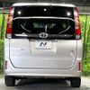 toyota esquire 2015 CFJ1547648 image 16