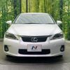 lexus ct 2011 quick_quick_ZWA10_ZWA10-2068894 image 15