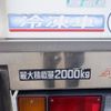 hino dutro 2004 quick_quick_XZU336M_XZU336-0001117 image 8
