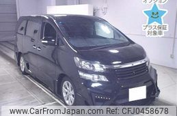 toyota vellfire 2014 -TOYOTA 【熊谷 352ﾏ9999】--Vellfire ANH20Wｶｲ-8355638---TOYOTA 【熊谷 352ﾏ9999】--Vellfire ANH20Wｶｲ-8355638-