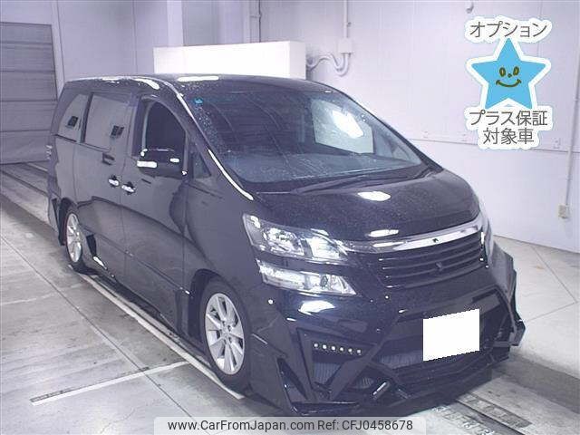 toyota vellfire 2014 -TOYOTA 【熊谷 352ﾏ9999】--Vellfire ANH20Wｶｲ-8355638---TOYOTA 【熊谷 352ﾏ9999】--Vellfire ANH20Wｶｲ-8355638- image 1