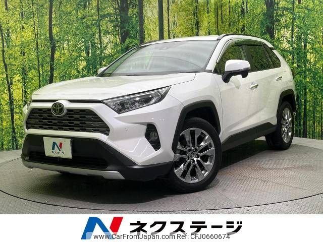 toyota rav4 2019 -TOYOTA--RAV4 6BA-MXAA54--MXAA54-2012900---TOYOTA--RAV4 6BA-MXAA54--MXAA54-2012900- image 1