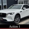 mazda mazda-others 2023 CFJ1691872 image 1