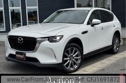mazda mazda-others 2023 CFJ1691872