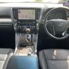 toyota alphard 2020 -TOYOTA--Alphard 3BA-GGH35W--GGH35-0012125---TOYOTA--Alphard 3BA-GGH35W--GGH35-0012125- image 2