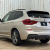 bmw x3 2018 -BMW--BMW X3 LDA-TX20--WBATX32070LB26104---BMW--BMW X3 LDA-TX20--WBATX32070LB26104- image 17