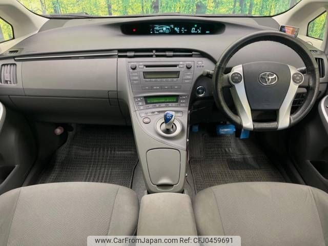 toyota prius 2010 -TOYOTA--Prius DAA-ZVW30--ZVW30-1225884---TOYOTA--Prius DAA-ZVW30--ZVW30-1225884- image 2