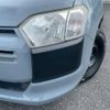 toyota probox-van 2015 CFJ1661443 image 10