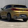 bmw x2 2019 -BMW--BMW X2 LDA-YK20--WBAYK72090EG17712---BMW--BMW X2 LDA-YK20--WBAYK72090EG17712- image 15