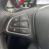 mercedes-benz c-class 2016 -MERCEDES-BENZ--Benz C Class DBA-205040C--WDD2050402R189719---MERCEDES-BENZ--Benz C Class DBA-205040C--WDD2050402R189719- image 14