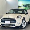 mini mini-others 2021 quick_quick_XR20MW_WMWXR520602N82055 image 5