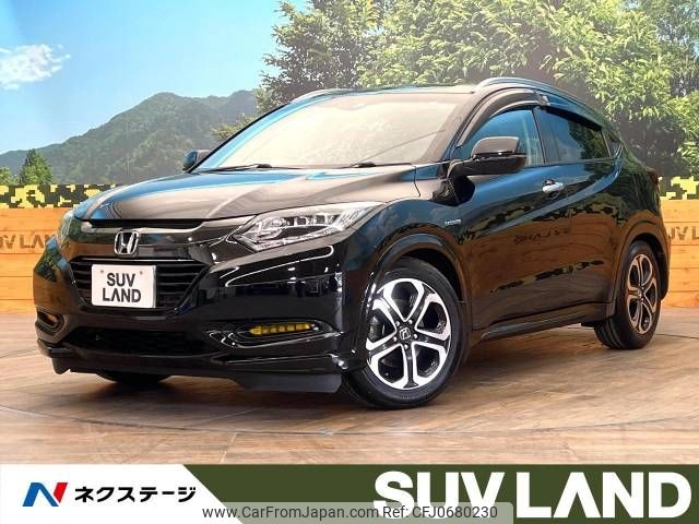 honda vezel 2018 -HONDA--VEZEL DAA-RU3--RU3-1270710---HONDA--VEZEL DAA-RU3--RU3-1270710- image 1