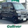daihatsu hijet-van 2019 -DAIHATSU--Hijet Van EBD-S331W--S331W-0012085---DAIHATSU--Hijet Van EBD-S331W--S331W-0012085- image 1