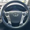 toyota sai 2014 -TOYOTA--SAI DAA-AZK10--AZK10-2081250---TOYOTA--SAI DAA-AZK10--AZK10-2081250- image 23