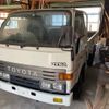 toyota dyna-truck 1993 CFJ1589055 image 3