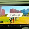 suzuki alto-works 2020 quick_quick_HA36S_HA36S-917250 image 13
