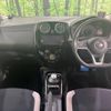 nissan note 2020 -NISSAN--Note DAA-HE12--HE12-311180---NISSAN--Note DAA-HE12--HE12-311180- image 2