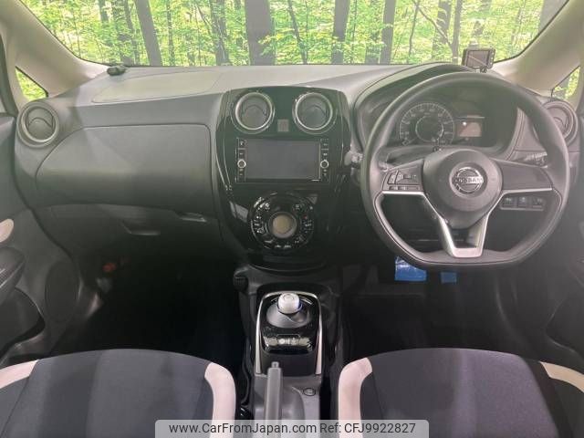 nissan note 2020 -NISSAN--Note DAA-HE12--HE12-311180---NISSAN--Note DAA-HE12--HE12-311180- image 2