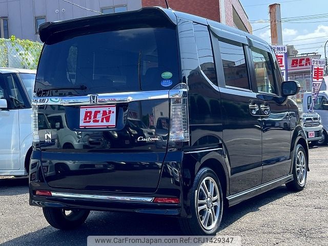 honda n-box 2015 -HONDA--N BOX DBA-JF1--JF1-1659189---HONDA--N BOX DBA-JF1--JF1-1659189- image 2