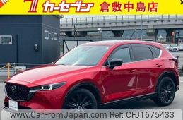 mazda cx-5 2024 CFJ1675433