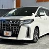 toyota alphard 2021 -TOYOTA--Alphard 3BA-AGH30W--AGH30-9032109---TOYOTA--Alphard 3BA-AGH30W--AGH30-9032109- image 10