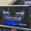 toyota voxy 2020 CFJ1724048 image 3