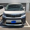 toyota vellfire 2018 -TOYOTA--Vellfire DBA-AGH35W--AGH35-0029673---TOYOTA--Vellfire DBA-AGH35W--AGH35-0029673- image 1