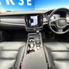 volvo v90 2017 CFJ1852980 image 2