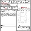 toyota prius 2016 quick_quick_DAA-ZVW51_ZVW51-6024278 image 12