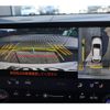 lexus nx 2024 CFJ1547778 image 15