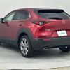 mazda cx-3 2021 -MAZDA--CX-30 3DA-DM8P--DM8P-151875---MAZDA--CX-30 3DA-DM8P--DM8P-151875- image 15