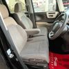 honda n-box 2019 -HONDA--N BOX JF4--1050753---HONDA--N BOX JF4--1050753- image 7