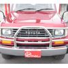 toyota land-cruiser-prado 1992 AUTOSERVER_15_5135_641 image 10