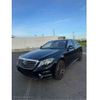 mercedes-benz s-class 2016 CFJ1718411 image 1