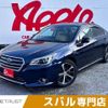 subaru legacy-b4 2016 -SUBARU--Legacy B4 DBA-BN9--BN9-012625---SUBARU--Legacy B4 DBA-BN9--BN9-012625- image 1