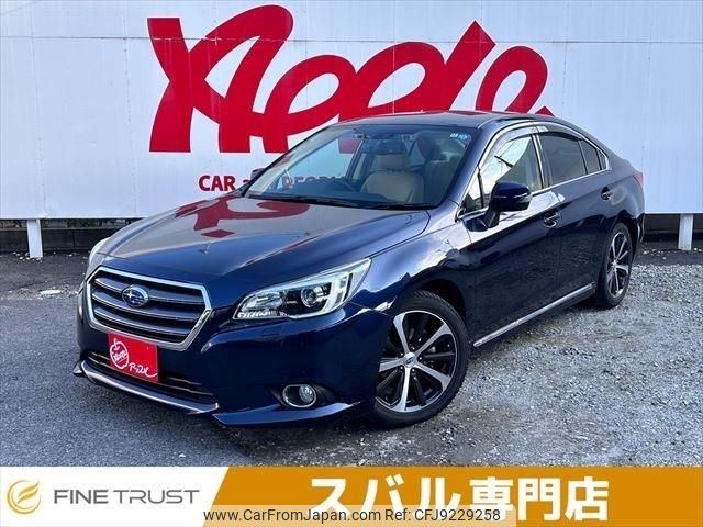subaru legacy-b4 2016 -SUBARU--Legacy B4 DBA-BN9--BN9-012625---SUBARU--Legacy B4 DBA-BN9--BN9-012625- image 1
