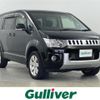 mitsubishi delica-d5 2016 CFJ1579820 image 1