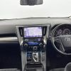 toyota vellfire 2017 -TOYOTA--Vellfire DBA-AGH30W--AGH30-0116979---TOYOTA--Vellfire DBA-AGH30W--AGH30-0116979- image 17