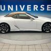 lexus lc 2021 -LEXUS--Lexus LC 5BA-URZ100--URZ100-0005033---LEXUS--Lexus LC 5BA-URZ100--URZ100-0005033- image 5