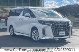 toyota alphard 2019 -TOYOTA--Alphard DBA-AGH30W--AGH30-0252963---TOYOTA--Alphard DBA-AGH30W--AGH30-0252963-