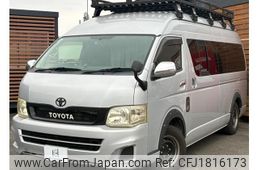 toyota regiusace-van 2010 CFJ1816173