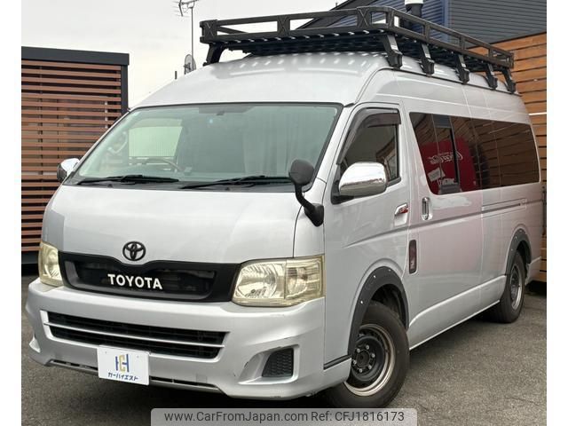 toyota regiusace-van 2010 CFJ1816173 image 1